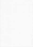 Kaa-san ga Nandemo Shite Kureru Dainikai / 母さんが何でもしてくれる 第二回 [Narita Kyousha] [Original] Thumbnail Page 23