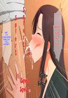 Shigoto Ningen de Kibishikatta Hahaoya wa Musuko to no Kinshin Koubi de Midara ni Aeide Jusei Suru / 仕事人間で厳しかった母親は息子との近親交尾で淫らに喘いで受精する [Haruharu] [Original] Thumbnail Page 106