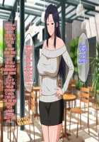 Shigoto Ningen de Kibishikatta Hahaoya wa Musuko to no Kinshin Koubi de Midara ni Aeide Jusei Suru / 仕事人間で厳しかった母親は息子との近親交尾で淫らに喘いで受精する [Haruharu] [Original] Thumbnail Page 121