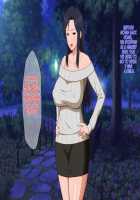 Shigoto Ningen de Kibishikatta Hahaoya wa Musuko to no Kinshin Koubi de Midara ni Aeide Jusei Suru / 仕事人間で厳しかった母親は息子との近親交尾で淫らに喘いで受精する [Haruharu] [Original] Thumbnail Page 123