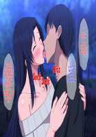 Shigoto Ningen de Kibishikatta Hahaoya wa Musuko to no Kinshin Koubi de Midara ni Aeide Jusei Suru / 仕事人間で厳しかった母親は息子との近親交尾で淫らに喘いで受精する [Haruharu] [Original] Thumbnail Page 128