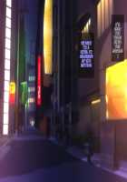 Shigoto Ningen de Kibishikatta Hahaoya wa Musuko to no Kinshin Koubi de Midara ni Aeide Jusei Suru / 仕事人間で厳しかった母親は息子との近親交尾で淫らに喘いで受精する [Haruharu] [Original] Thumbnail Page 144