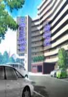 Shigoto Ningen de Kibishikatta Hahaoya wa Musuko to no Kinshin Koubi de Midara ni Aeide Jusei Suru / 仕事人間で厳しかった母親は息子との近親交尾で淫らに喘いで受精する [Haruharu] [Original] Thumbnail Page 36