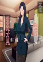 Shigoto Ningen de Kibishikatta Hahaoya wa Musuko to no Kinshin Koubi de Midara ni Aeide Jusei Suru / 仕事人間で厳しかった母親は息子との近親交尾で淫らに喘いで受精する [Haruharu] [Original] Thumbnail Page 38