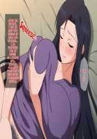 Shigoto Ningen de Kibishikatta Hahaoya wa Musuko to no Kinshin Koubi de Midara ni Aeide Jusei Suru / 仕事人間で厳しかった母親は息子との近親交尾で淫らに喘いで受精する [Haruharu] [Original] Thumbnail Page 42