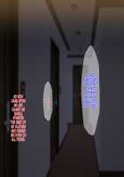 Shigoto Ningen de Kibishikatta Hahaoya wa Musuko to no Kinshin Koubi de Midara ni Aeide Jusei Suru / 仕事人間で厳しかった母親は息子との近親交尾で淫らに喘いで受精する [Haruharu] [Original] Thumbnail Page 57