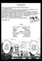 GirlPan Sketch Book 10 / ガルパンらくがきちょう10 [Nakasone Haiji] [Girls Und Panzer] Thumbnail Page 29