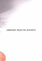 GirlPan Sketch Book 10 / ガルパンらくがきちょう10 [Nakasone Haiji] [Girls Und Panzer] Thumbnail Page 30