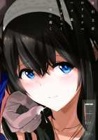 Sagisawa Fumika no Dosukebe Hamedori Interview + Omake Paper / 鷺沢文香のドスケベハメ撮りインタビュー + おまけペーパー [Dokurosan] [The Idolmaster] Thumbnail Page 28