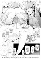 Sagisawa Fumika no Dosukebe Hamedori Interview + Omake Paper / 鷺沢文香のドスケベハメ撮りインタビュー + おまけペーパー [Dokurosan] [The Idolmaster] Thumbnail Page 32