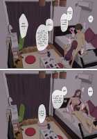 Imaizumin-chi wa Douyara Gal no Tamariba ni Natteru Rashii 2 [Original] Thumbnail Page 67