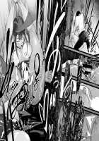 Hide and Heat [Haguruma] [Original] Thumbnail Page 18