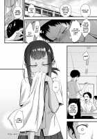 Hide and Heat [Haguruma] [Original] Thumbnail Page 19