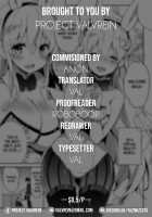 VR dakedo Amaetai / VRだけど甘えたい♡ [Kurokawa Izumi] [Original] Thumbnail Page 17