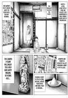 Ouse / 逢瀬 [Double Deck] [Original] Thumbnail Page 25