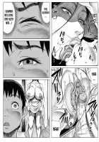 Ouse / 逢瀬 [Double Deck] [Original] Thumbnail Page 29