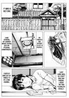 Ouse / 逢瀬 [Double Deck] [Original] Thumbnail Page 02