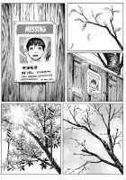 Ouse / 逢瀬 [Double Deck] [Original] Thumbnail Page 40