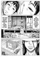 Ouse / 逢瀬 [Double Deck] [Original] Thumbnail Page 41
