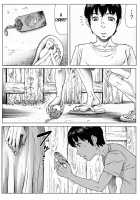 Ouse / 逢瀬 [Double Deck] [Original] Thumbnail Page 06