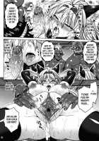 Royal Slave / ロイヤルスレイヴ [Somejima] [Granblue Fantasy] Thumbnail Page 18