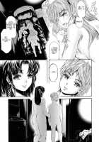 9-Ji Kara 5-ji Made no Koibito Dai 13-II wa - Nine to Five Lover 13-II / 9時から5時までの恋人 第13-II話 [Narita Kyousha] [Original] Thumbnail Page 18