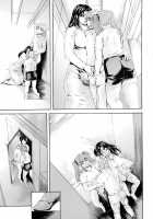 9-Ji Kara 5-ji Made no Koibito Dai 13-II wa - Nine to Five Lover 13-II / 9時から5時までの恋人 第13-II話 [Narita Kyousha] [Original] Thumbnail Page 08