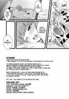 High School Dickgirl Rinoko / ふたなりJK理乃子ちゃん [Akiamare] [Original] Thumbnail Page 33