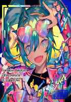 High School Dickgirl Rinoko / ふたなりJK理乃子ちゃん [Akiamare] [Original] Thumbnail Page 37