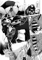 After School Under the Bridge / 放課後、橋の下で、 [Haguruma] [Original] Thumbnail Page 18