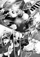 After School Under the Bridge / 放課後、橋の下で、 [Haguruma] [Original] Thumbnail Page 20