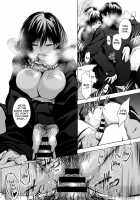 After School Under the Bridge / 放課後、橋の下で、 [Haguruma] [Original] Thumbnail Page 21