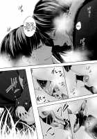 After School Under the Bridge / 放課後、橋の下で、 [Haguruma] [Original] Thumbnail Page 23