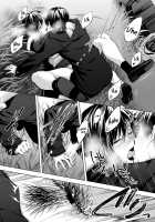 After School Under the Bridge / 放課後、橋の下で、 [Haguruma] [Original] Thumbnail Page 24