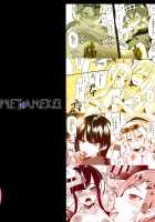 Alola Saimin Tour / アローラサイミンツアー [Aotsu Umihito] [Pokemon] Thumbnail Page 18