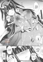 Jujutsushi no Kanojo ni Norowareru Hodo Aisarete Kakusei / 呪術師の彼女に呪われる程愛されて覚醒 [Aotsu Umihito] [Fire Emblem] Thumbnail Page 17