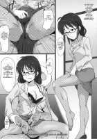 Midori no Ritsuko / 緑のりつこ [Minpei Ichigo] [The Idolmaster] Thumbnail Page 12