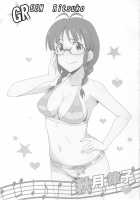 Midori no Ritsuko / 緑のりつこ [Minpei Ichigo] [The Idolmaster] Thumbnail Page 02