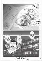 CHU-MIX Vol. 3 / CHU-MIX Vol.3 [Jigoku Sensei Hirobe] [Detective Conan] Thumbnail Page 19
