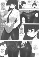 Kyou kara Tsukaeru Rei-chan Zukushi / 今日から使える玲ちゃん尽くし [Minpei Ichigo] [Pani Poni Dash] Thumbnail Page 22