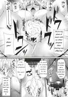 Saiken Chuui / 催犬注意 [Sakai Minato] [Touhou Project] Thumbnail Page 14