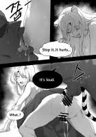 swire / 스와마망 [Arknights] Thumbnail Page 20