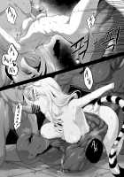 swire / 스와마망 [Arknights] Thumbnail Page 21