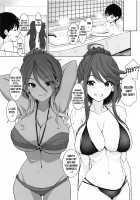 May You Make Me Happy / May You Make Me Happy? [Upanishi.] [The Idolmaster] Thumbnail Page 10