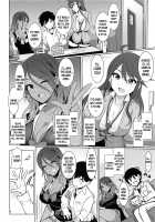 May You Make Me Happy / May You Make Me Happy? [Upanishi.] [The Idolmaster] Thumbnail Page 05