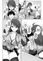 May You Make Me Happy / May You Make Me Happy? [Upanishi.] [The Idolmaster] Thumbnail Page 07