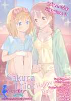 Sakura Trick Happy Days 2 / 桜Trick Happy Days 2 [Tachi] [Sakura Trick] Thumbnail Page 28