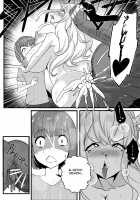 B-Trayal 33 Lucoa [Merkonig] [Kobayashi-san-Chi no Maid Dragon] Thumbnail Page 13