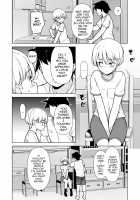 Onnappoi Boku to Kyou kara Ryou de Futarikiri / 女っぽい僕と今日から寮で二人きり [Original] Thumbnail Page 15