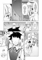 Onnappoi Boku to Kyou kara Ryou de Futarikiri / 女っぽい僕と今日から寮で二人きり [Original] Thumbnail Page 16